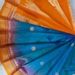 Phaitni Silk Sari with a matching blouse (Basu 01)