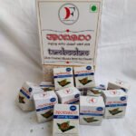 Tamboolam Special Dry Pan | Traditional Dry Paan for a Refreshing Digestive Experience (28 pcs) – Boost Your Digestion with Every Bite (Perfect for Post-Meal Refreshment!)
