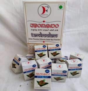 DF Tamboolam Special Dry-Pan