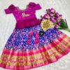 Kids Lehenga Choli