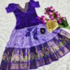 Kids Lehenga Choli