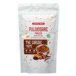 [3 Reasons] Puliyogare: The Perfect Tangy Delight for Your Tastebuds!