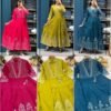 Elegant Anarkali Kurta Set for women, featuring intricate embroidery, a flowing silhouette, and a matching dupatta, perfect for festive occasions and traditional events.