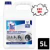 Surf Excel Matic Liquid Detergent 5L, Surf Excel Matic 5L price, Surf Excel Matic Liquid 5L online, Surf Excel Matic Liquid Detergent for washing machine, Buy Surf Excel Matic Liquid 5L, Surf Excel Matic front load 5L, Surf Excel Matic top load 5L, Surf Excel Matic Liquid Detergent bulk, Surf Excel Liquid Detergent for front load, Surf Excel Liquid Detergent for top load,
