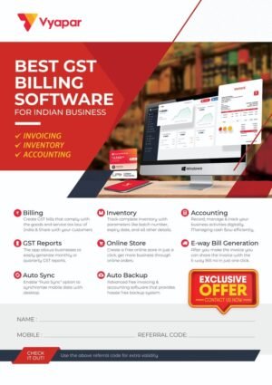 Unified software dashboard showing billing, inventory, accounting, and GST reports