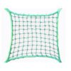 "Coconut Safety Net (Coconut Fall Protection Net) – high-strength fall protection for trees and buildings"