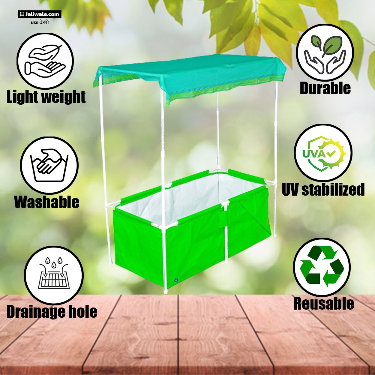 HDPE 4×2×1.5ft Rectangle Grow Bag – Support, Strength, and Superior Growth! 2 HDPE 4×2×1.5ft Rectangle Grow Bag – Support, Strength, and Superior Growth! - Image 2