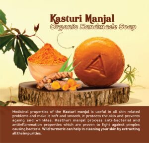 Kasturi Manjal Soap with Wild Turmeric for Natural Skin Glow