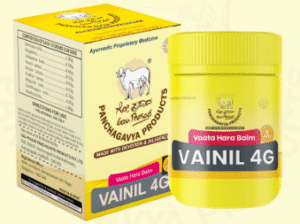 GauPrasad Vaata Haari Balm herbal joint pain relief balm