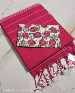 Handloom Khadi Cotton Khesh Saree made from cotton fabric