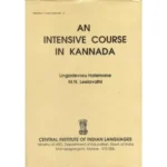 Master Kannada in 30 Days [Complete Intensive Course for Beginners & Travelers]