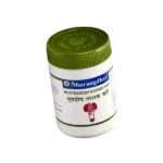 [120 Tablets] Mootradosh Nashak Vati – Sharangdhar’s #1 Ayurvedic Formula for Urinary Health