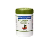 [120 Tablets] Pylowin – Sharangdhar’s #1 Ayurvedic Relief for Piles, Fistula & Anal Discomfort
