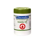 [120 Tablets] Raktavardhak Vati – Sharangdhar’s Ayurvedic Solution for Blood Purity & Hemoglobin Boost