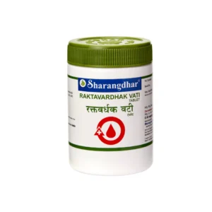 Raktavardhak Vati Sharangdhar for blood and hemoglobin health