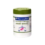 [120 Tablets] Shatavari Compound – Sharangdhar’s #1 Ayurvedic Formula for Hormonal Balance & Nutritional Support