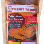 Gojju Avalakki Mix – [5 Tangy Reasons] to Enjoy This Traditional Karnataka Delight!