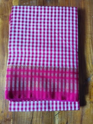 Ilkal Mercerized Cotton Pink Saree with Tope Pallu