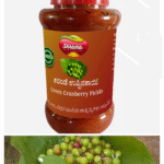[100% Natural] Green Cranberry Pickle (Karande Uppinkai) – Pack of 1 Jar