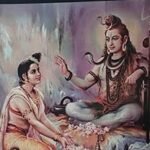 [1 Classic Yogic Text] Shiva Samhita – Kannada Edition of the Ancient Hatha Yoga Treatise