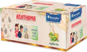 Traditional Ayurvedic formulation by Sharangadhar to support respiratory health naturally