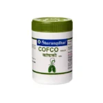 Sharangdhar’s Cofco for Cough & Cold [Ayurvedic | 7-Herb Comfort Formula]