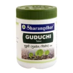Guduchi tablet Ayurveda, immunity booster Ayurveda, Sharangdhar Guduchi tablet, Ayurvedic rejuvenator tonic, Rasayana herbs Ayurveda, herbal immunity support, Tinospora cordifolia tablets, daily wellness Ayurveda, traditional Ayurvedic supplements