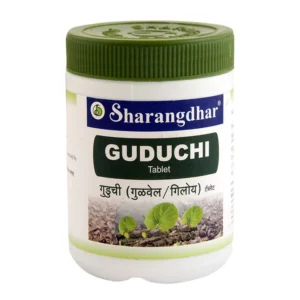 Classical Ayurvedic Guduchi tablets by Sharangdhar for daily immunity and wellness support