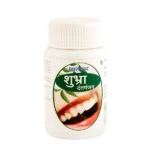 Shubhra Dantmanjan [Natural Oral Care] Ayurvedic Tooth Powder for Strong & Healthy Teeth
