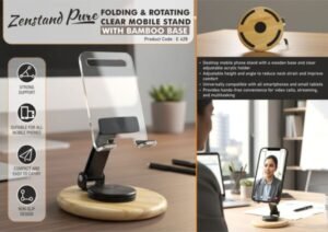 Folding Rotating Mobile Stand with Bamboo Base