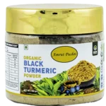 Organic Black Turmeric Powder [Rare & Powerful] – 6 Traditional Wellness Benefits