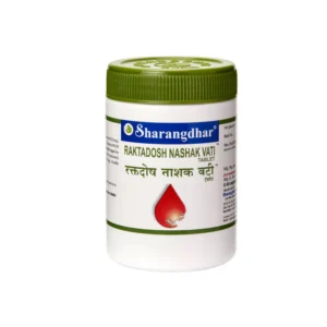 Ayurvedic Blood Purifier Tablets
