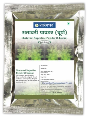 Shatavari Powder for Mother & Child Health