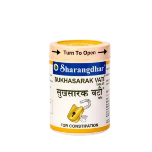Sukhasarak Vati Ayurvedic laxative