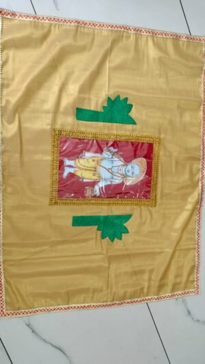 Upanayana ceremony kit