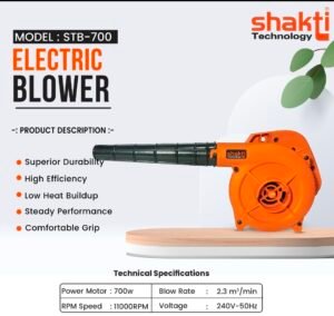 Shakti Technology STB-700 Air Blower Machine