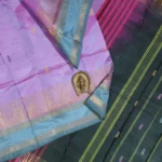 Banana Pith Silk Saree (Light Pink | Half Fine Zari | 7 Yards)