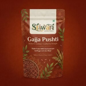 Kattuyanam rice powder for strength