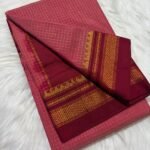 Tana Warp Chadurang Ilkal Jeri Saree (Powerloom | 6.2 Meters) – Tope Pallu Edition