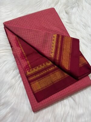 Ilkal Jeri Chadurang Mercerised Cotton Saree
