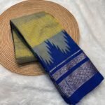 Tana Warp Temple Border Chadurang Ilkal Saree (Mercerised Cotton | 6.2 Meters) – Tope Pallu Edition