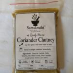 Coriander Chutney Mix [Ready in 5 Minutes] | Authentic Homestyle Taste | 1 Pack, 10+ Ways to Enjoy
