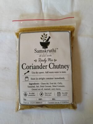 coriander chutney mix